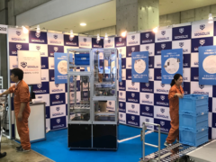 国際物流総合展（LTT）特集