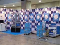 国際物流展　大盛況御礼