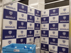 西武信用金庫「第19回ビジネスフェア」2018に出展いたします。